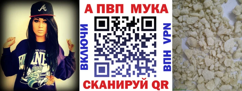 Виды наркоты Сенгилей ГАШИШ  СОЛЬ  Галлюциногенные грибы  Codein  COCAIN  Меф мяу мяу  Конопля 