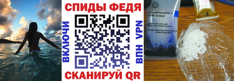 АМФ VHQ  ссылка на мегу онион  мориарти наркотические препараты  купить наркотики сайты  Сенгилей 