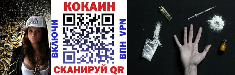 kraken как зайти  Сенгилей  COCAIN Боливия 