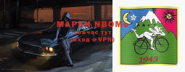 мефедрон мука Алексеевка
