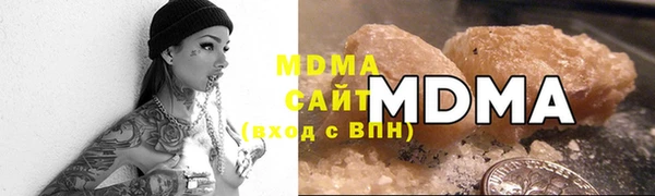 мет Алексин