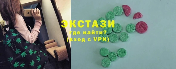 мефедрон мука Алексеевка