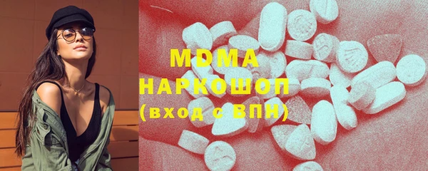 мет Алексин